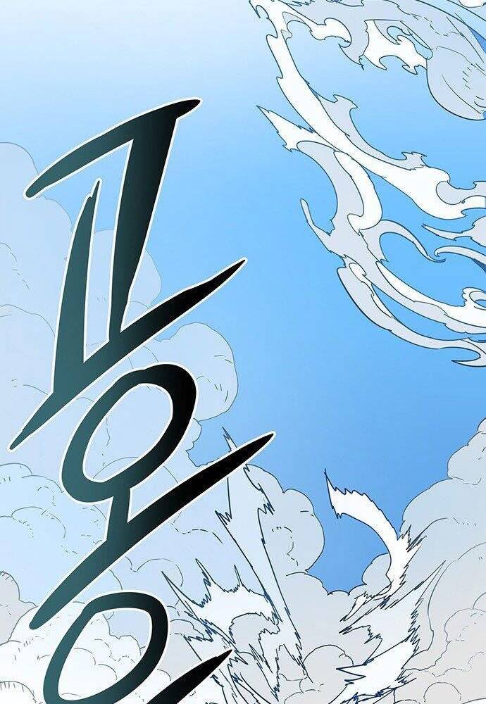 Chủ Nhân Thiên Giới Chap 3 - Next Chap 4