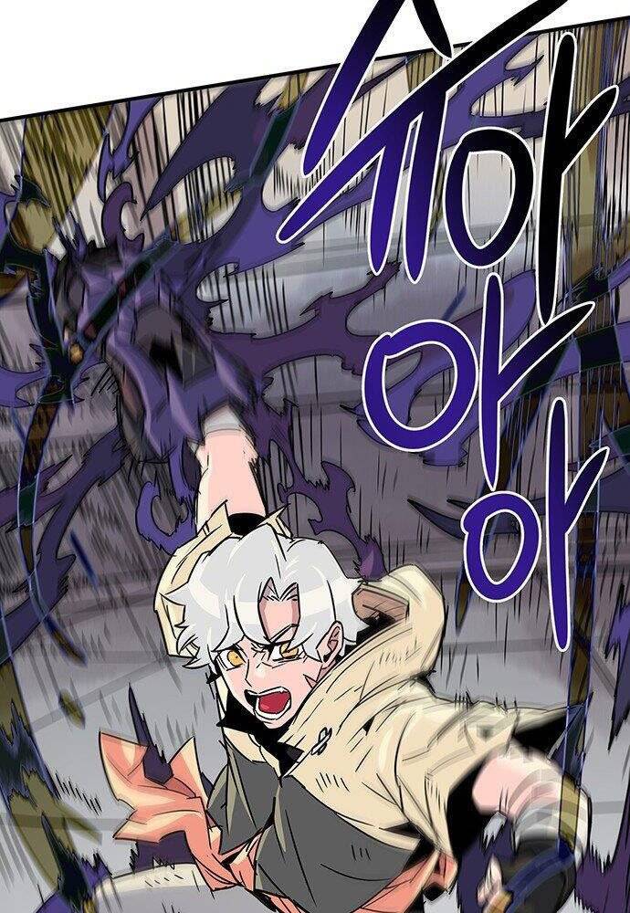Chủ Nhân Thiên Giới Chap 3 - Next Chap 4