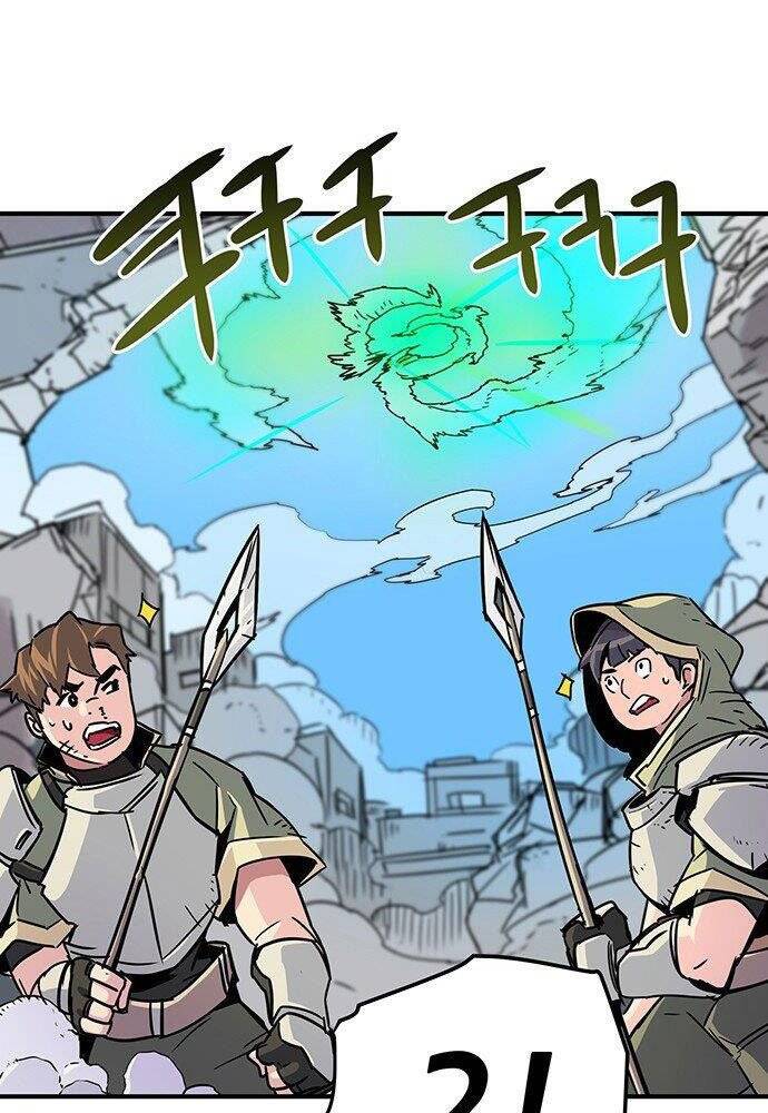 Chủ Nhân Thiên Giới Chap 3 - Next Chap 4
