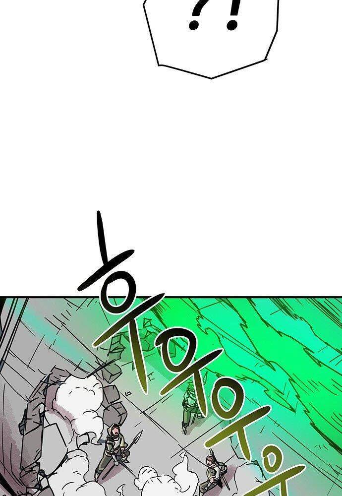 Chủ Nhân Thiên Giới Chap 3 - Next Chap 4