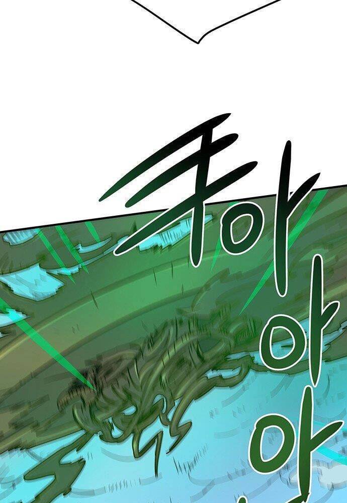 Chủ Nhân Thiên Giới Chap 3 - Next Chap 4