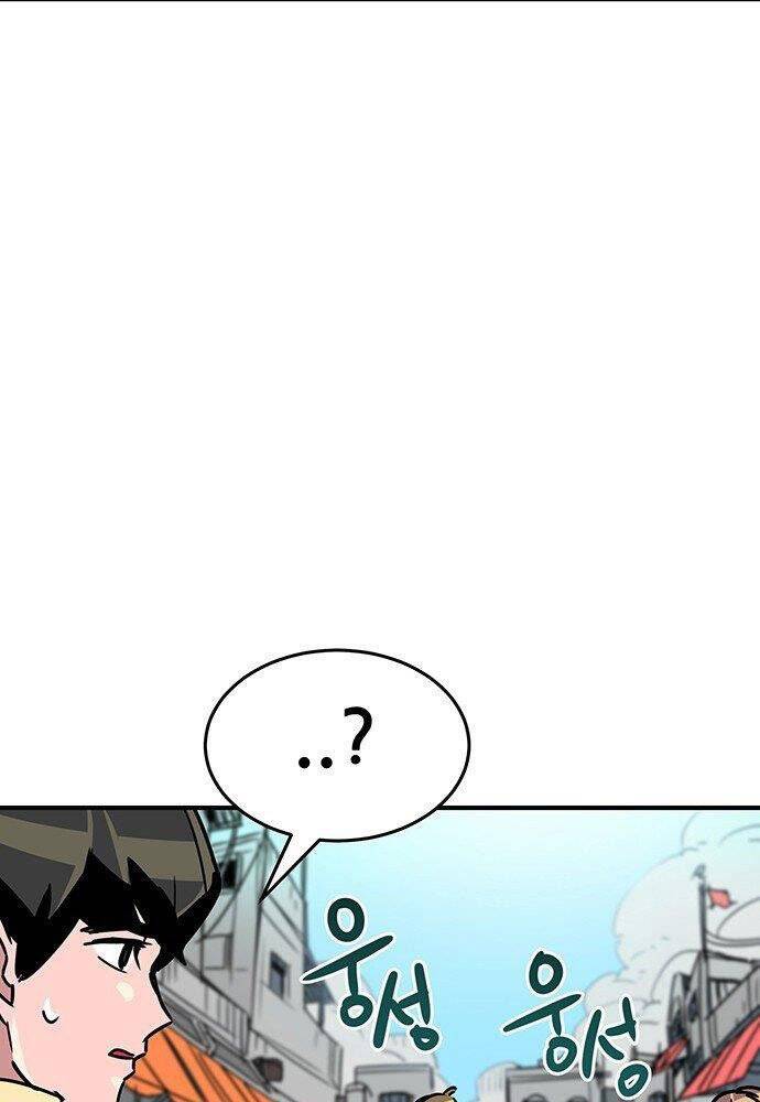 Chủ Nhân Thiên Giới Chap 3 - Next Chap 4