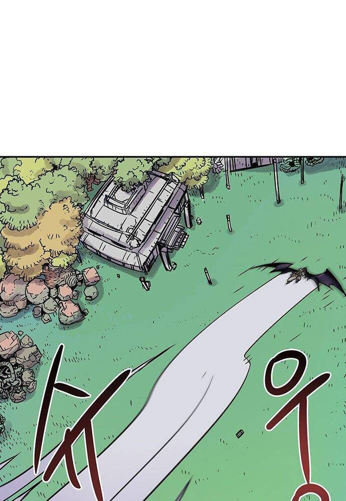 Chủ Nhân Thiên Giới Chap 3 - Next Chap 4