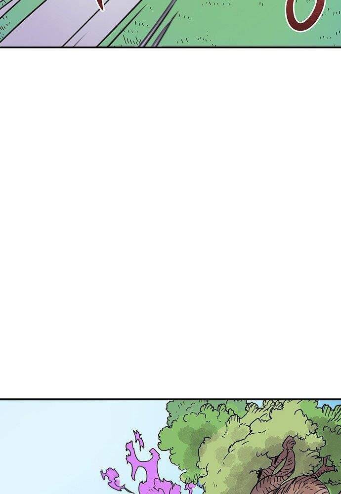 Chủ Nhân Thiên Giới Chap 3 - Next Chap 4