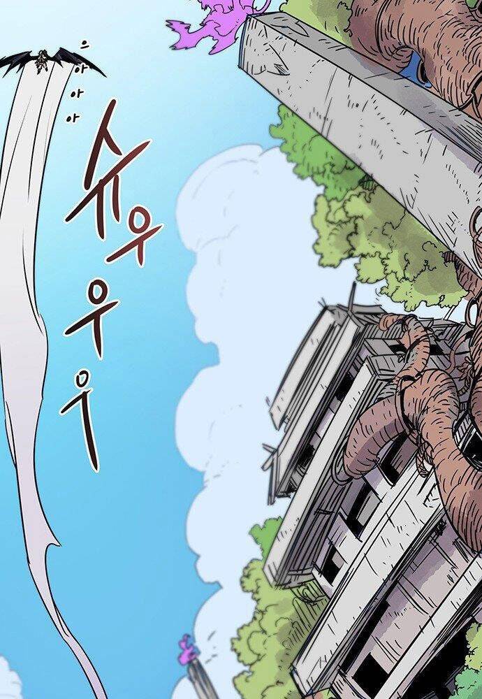 Chủ Nhân Thiên Giới Chap 3 - Next Chap 4