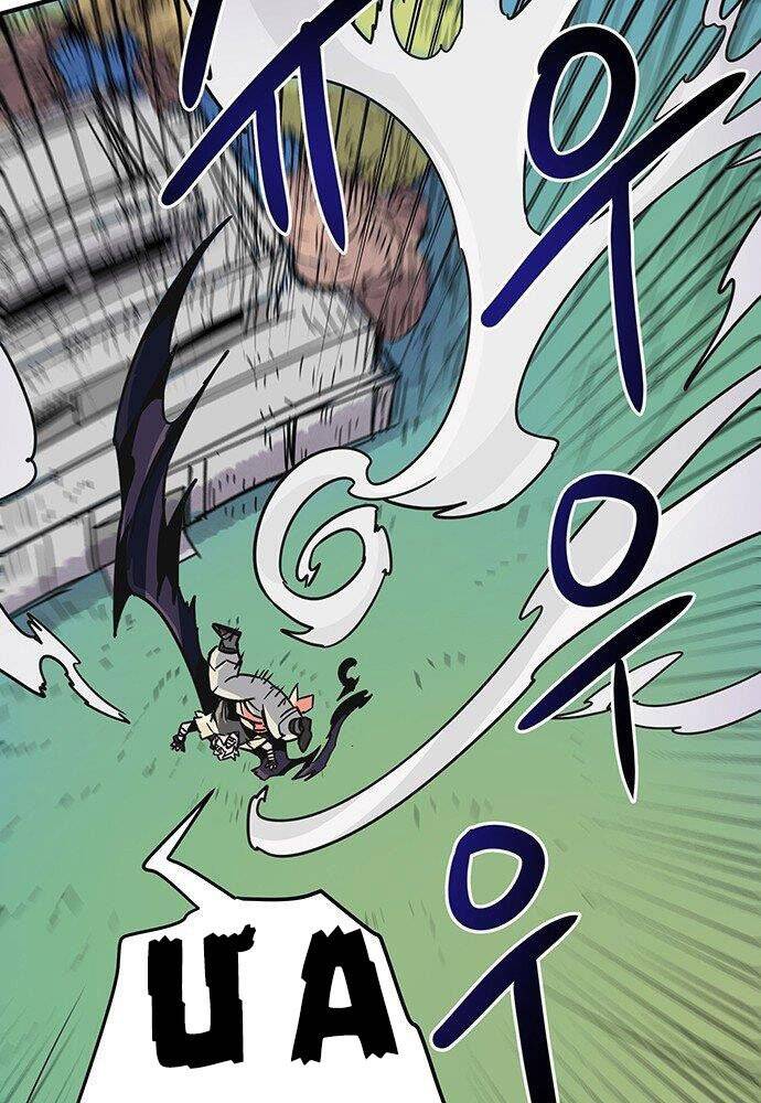 Chủ Nhân Thiên Giới Chap 3 - Next Chap 4