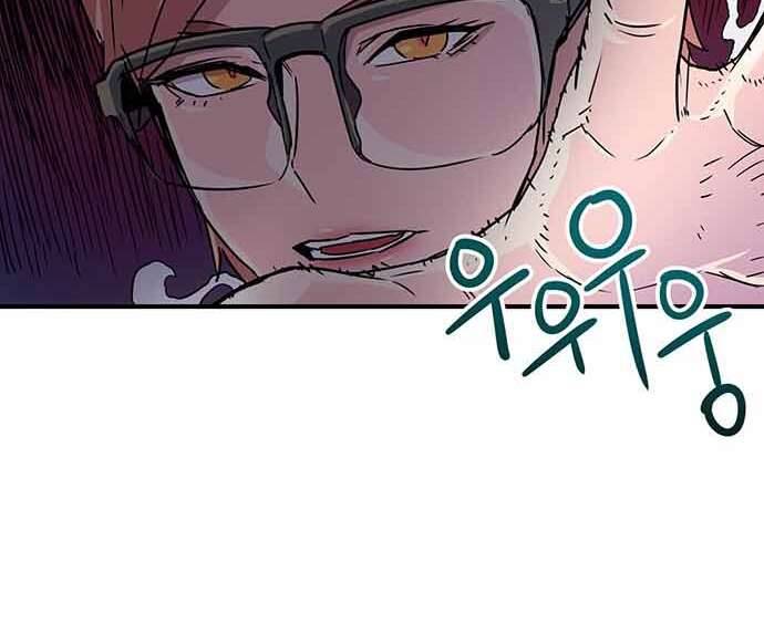 Chủ Nhân Thiên Giới Chap 4 - Next Chap 5
