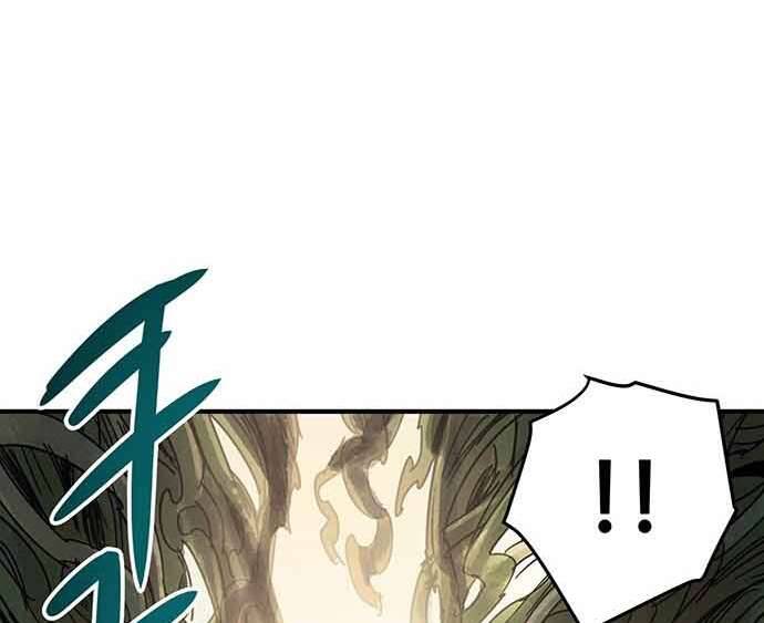 Chủ Nhân Thiên Giới Chap 4 - Next Chap 5