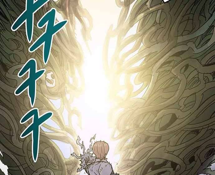 Chủ Nhân Thiên Giới Chap 4 - Next Chap 5