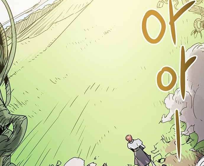 Chủ Nhân Thiên Giới Chap 4 - Next Chap 5