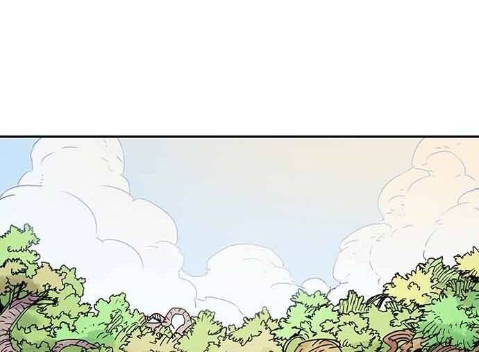 Chủ Nhân Thiên Giới Chap 4 - Next Chap 5