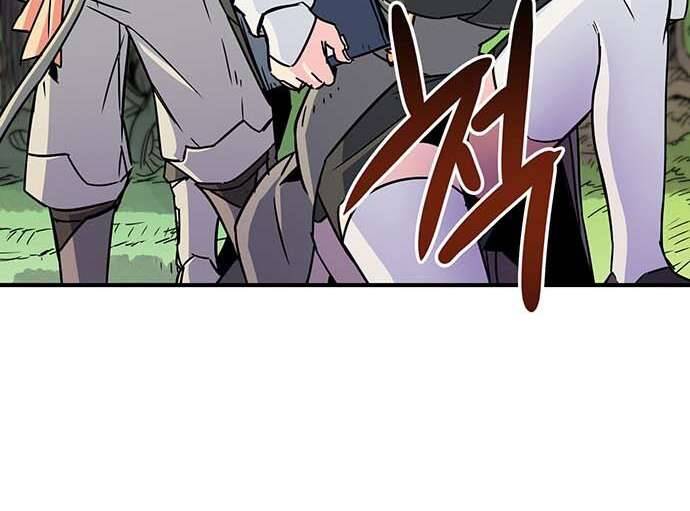 Chủ Nhân Thiên Giới Chap 4 - Next Chap 5