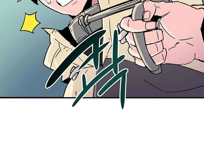 Chủ Nhân Thiên Giới Chap 4 - Next Chap 5