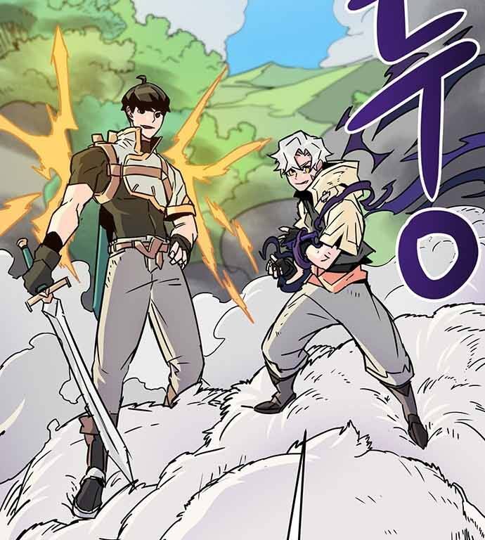 Chủ Nhân Thiên Giới Chap 5 - Next Chap 6