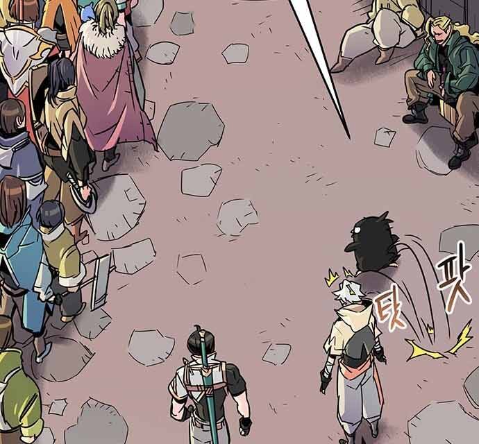 Chủ Nhân Thiên Giới Chap 5 - Next Chap 6