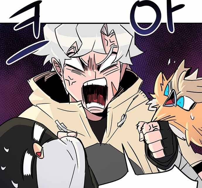 Chủ Nhân Thiên Giới Chap 5 - Next Chap 6