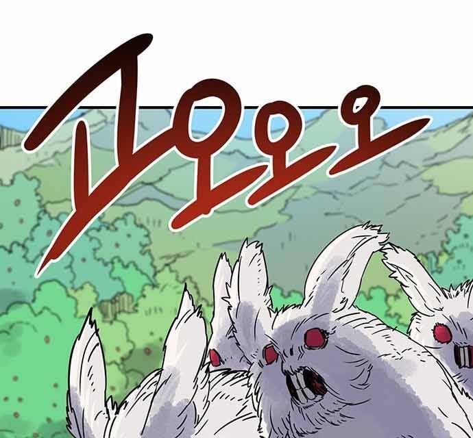 Chủ Nhân Thiên Giới Chap 5 - Next Chap 6