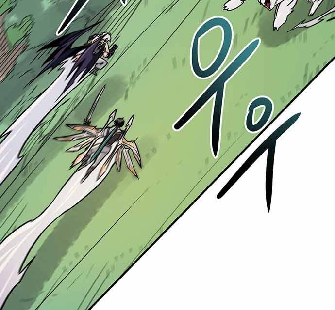 Chủ Nhân Thiên Giới Chap 5 - Next Chap 6