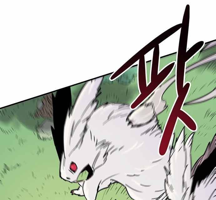 Chủ Nhân Thiên Giới Chap 5 - Next Chap 6
