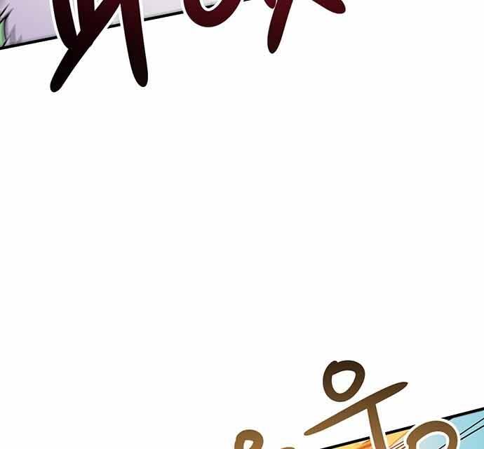 Chủ Nhân Thiên Giới Chap 5 - Next Chap 6