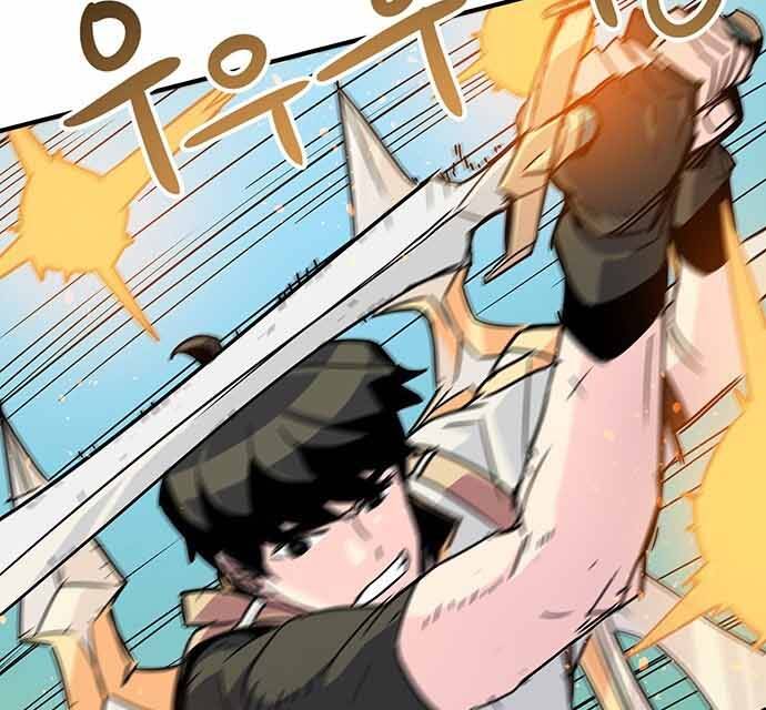 Chủ Nhân Thiên Giới Chap 5 - Next Chap 6