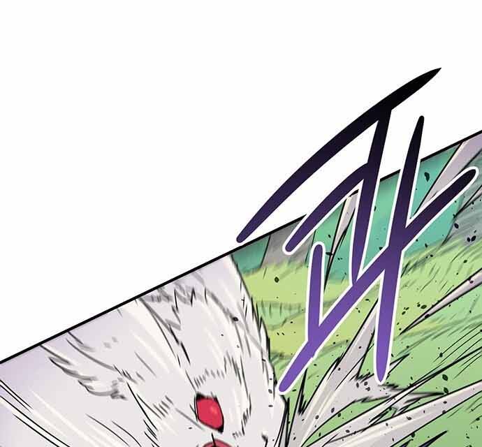 Chủ Nhân Thiên Giới Chap 5 - Next Chap 6