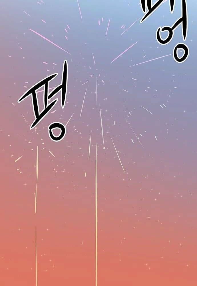 Chủ Nhân Thiên Giới Chap 6 - Next Chap 7