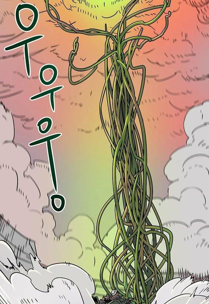 Chủ Nhân Thiên Giới Chap 6 - Next Chap 7