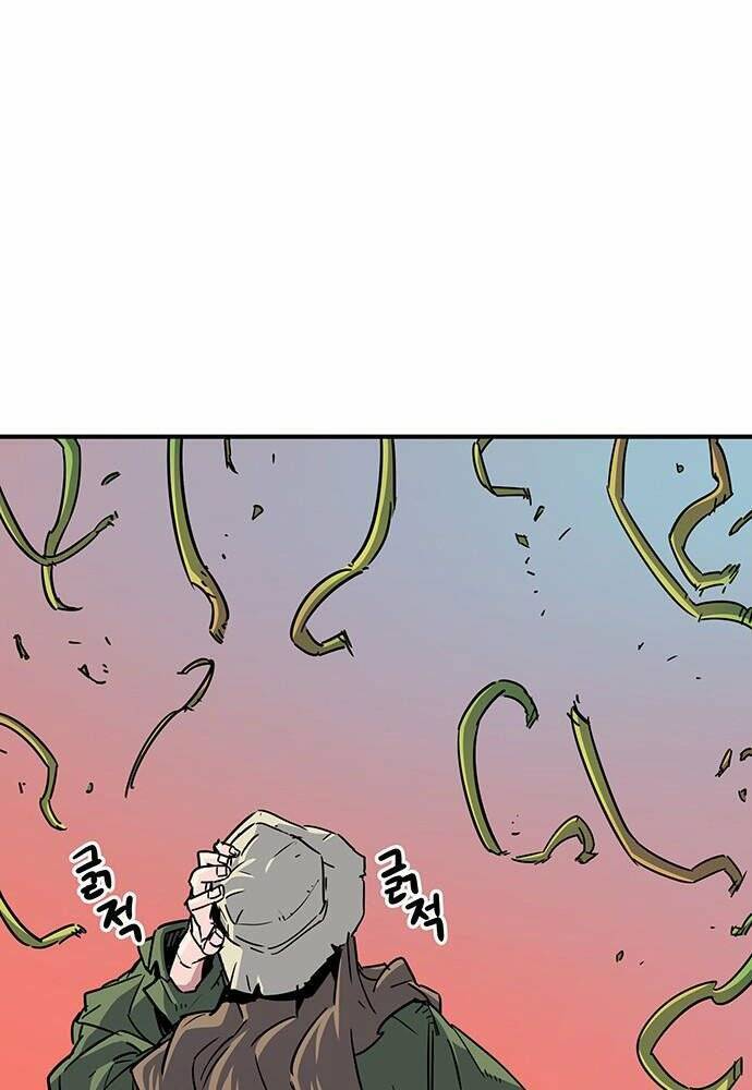 Chủ Nhân Thiên Giới Chap 6 - Next Chap 7