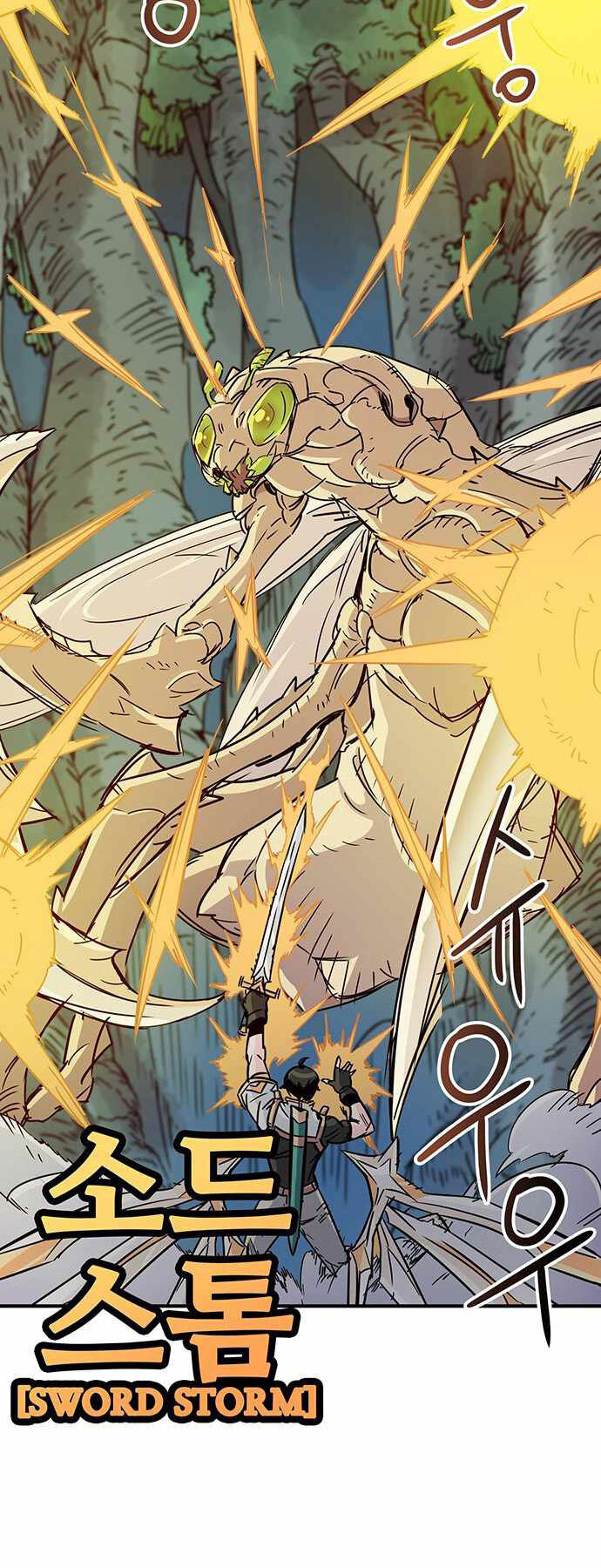 Chủ Nhân Thiên Giới Chap 7 - Next Chap 8