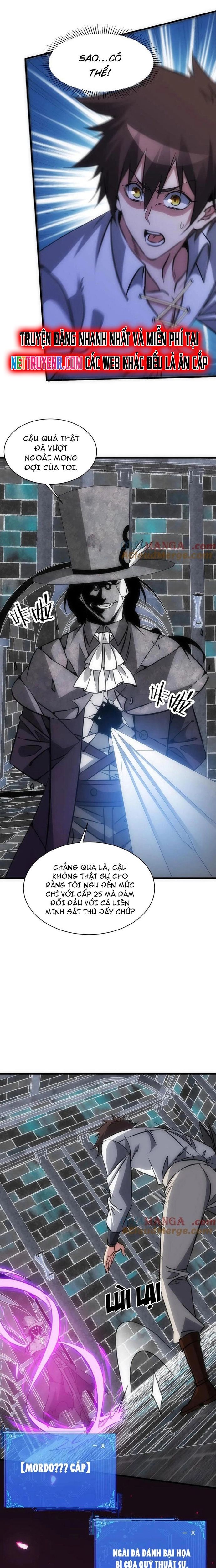 Chư Thần Làm Vợ: Ta Vô Địch Võng Du Chap 32 - Next Chap 33