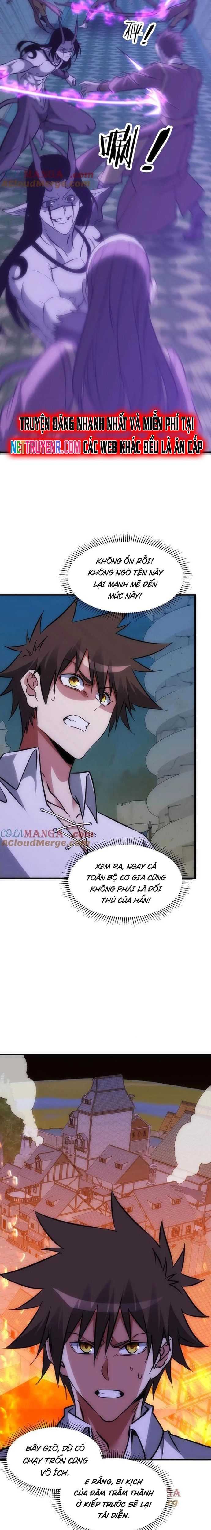 Chư Thần Làm Vợ: Ta Vô Địch Võng Du Chap 32 - Next Chap 33