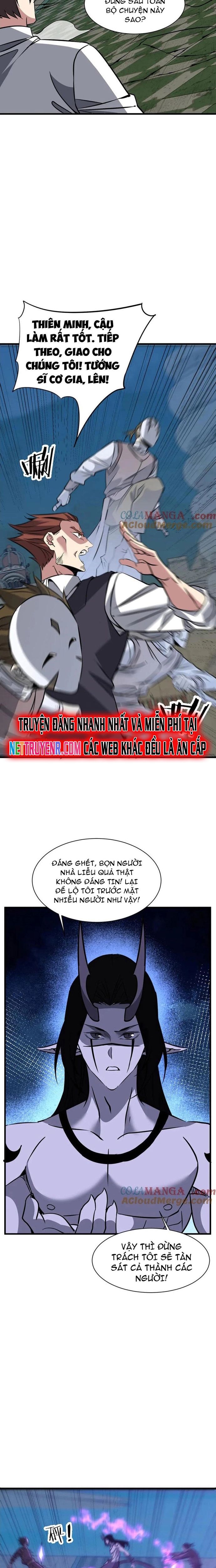 Chư Thần Làm Vợ: Ta Vô Địch Võng Du Chap 32 - Next Chap 33