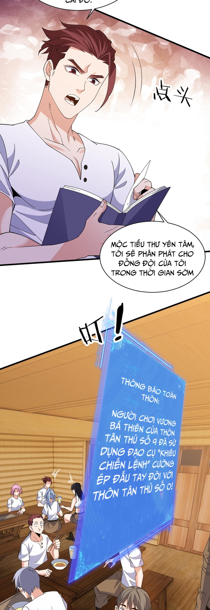 Chư Thần Làm Vợ: Ta Vô Địch Võng Du Chap 5 - Next Chap 6