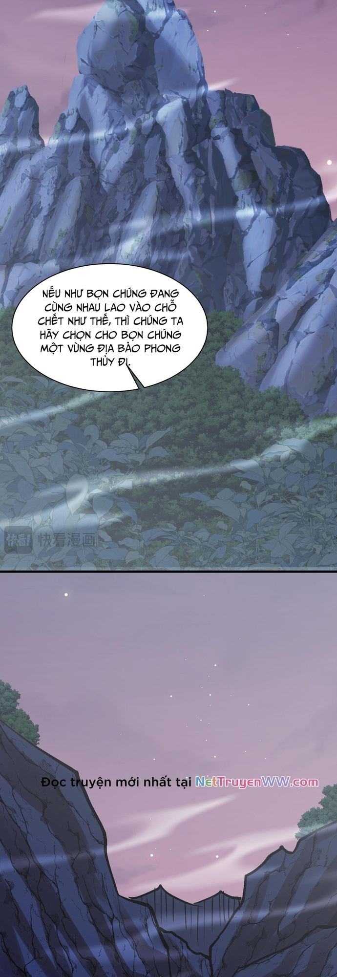 Chư Thần Làm Vợ: Ta Vô Địch Võng Du Chap 5 - Next Chap 6