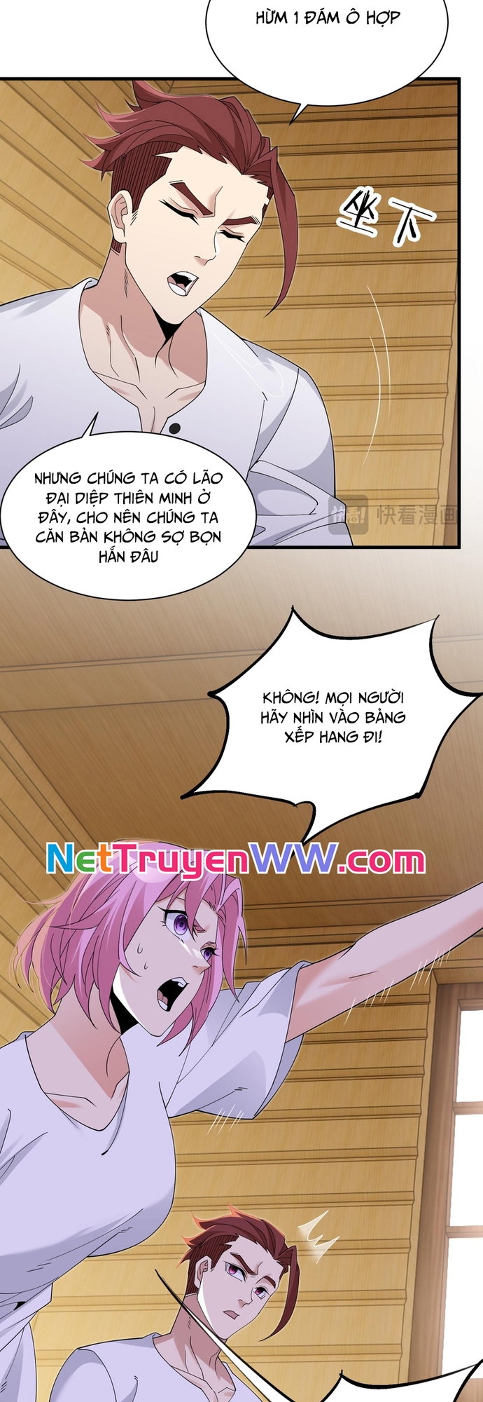 Chư Thần Làm Vợ: Ta Vô Địch Võng Du Chap 5 - Next Chap 6