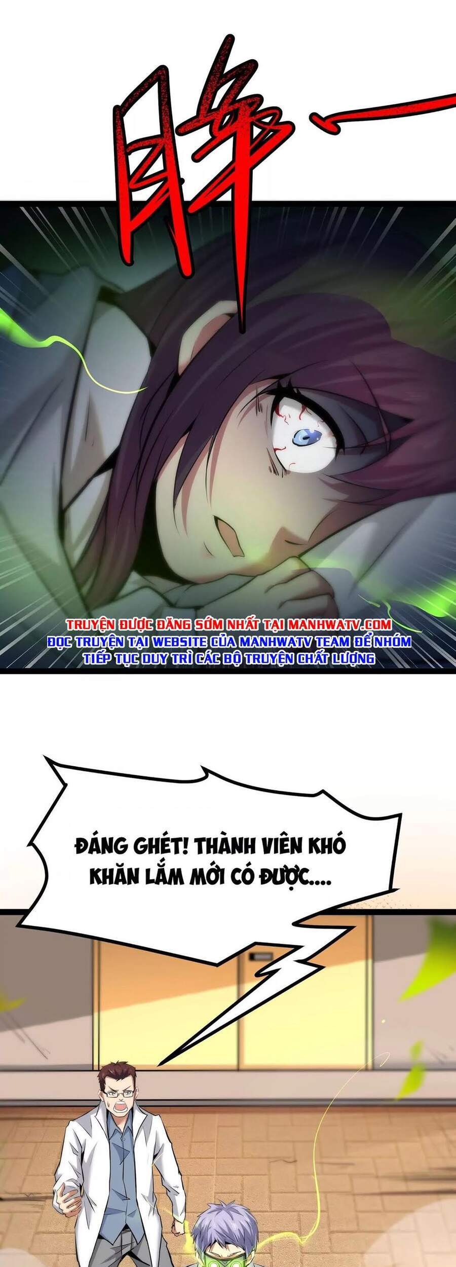 Chư Thần Rút Lui Chap 10 - Next Chap 11