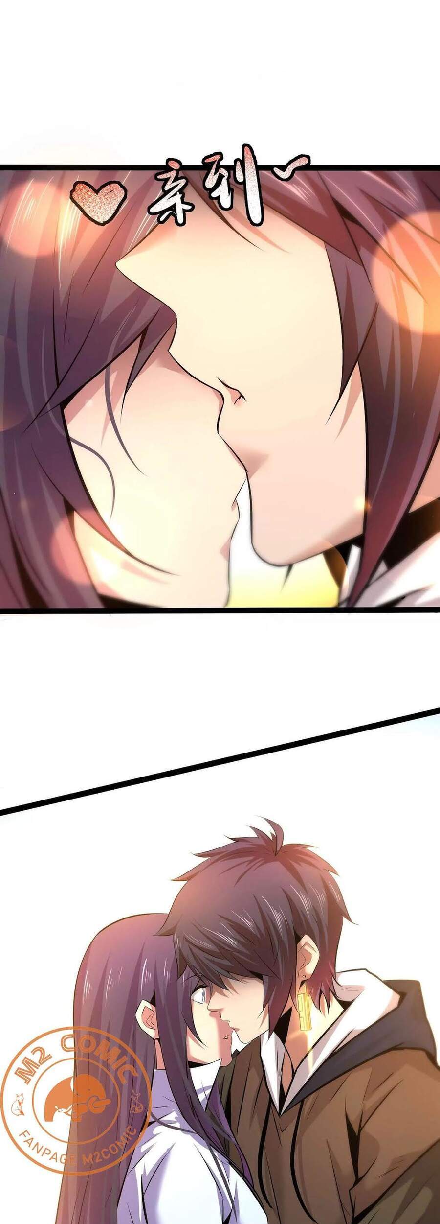 Chư Thần Rút Lui Chap 16 - Next Chap 17