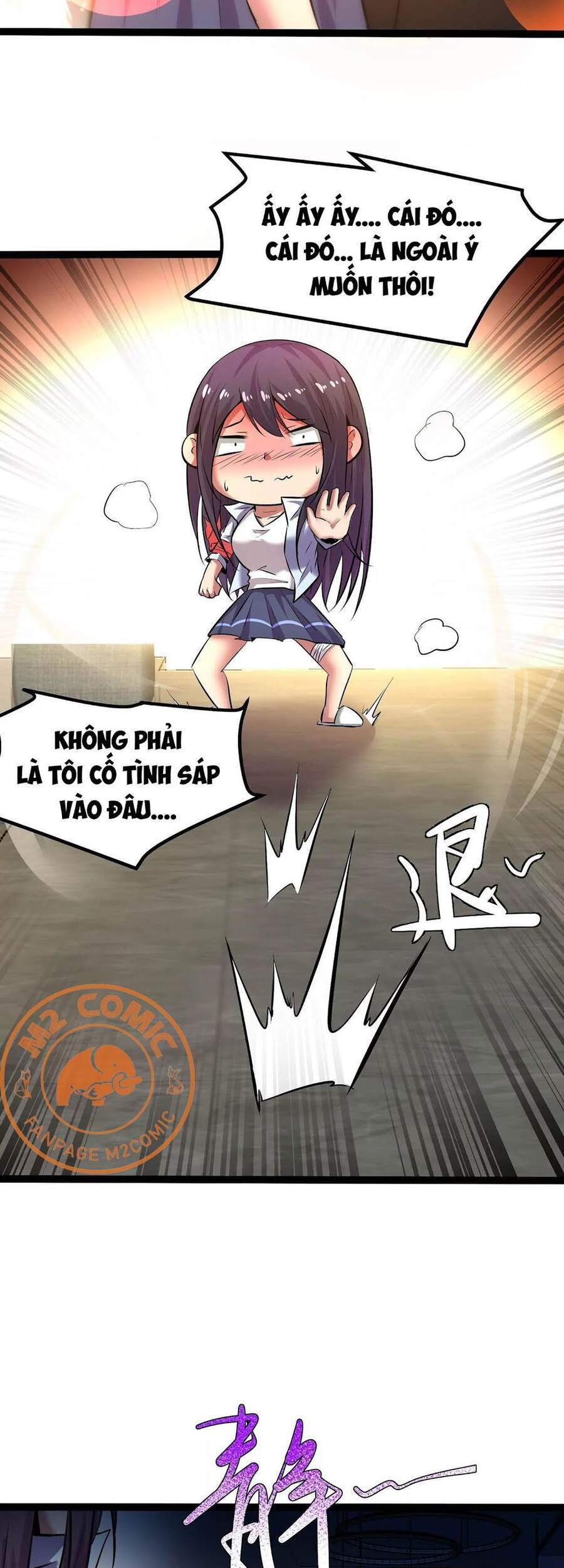 Chư Thần Rút Lui Chap 16 - Next Chap 17