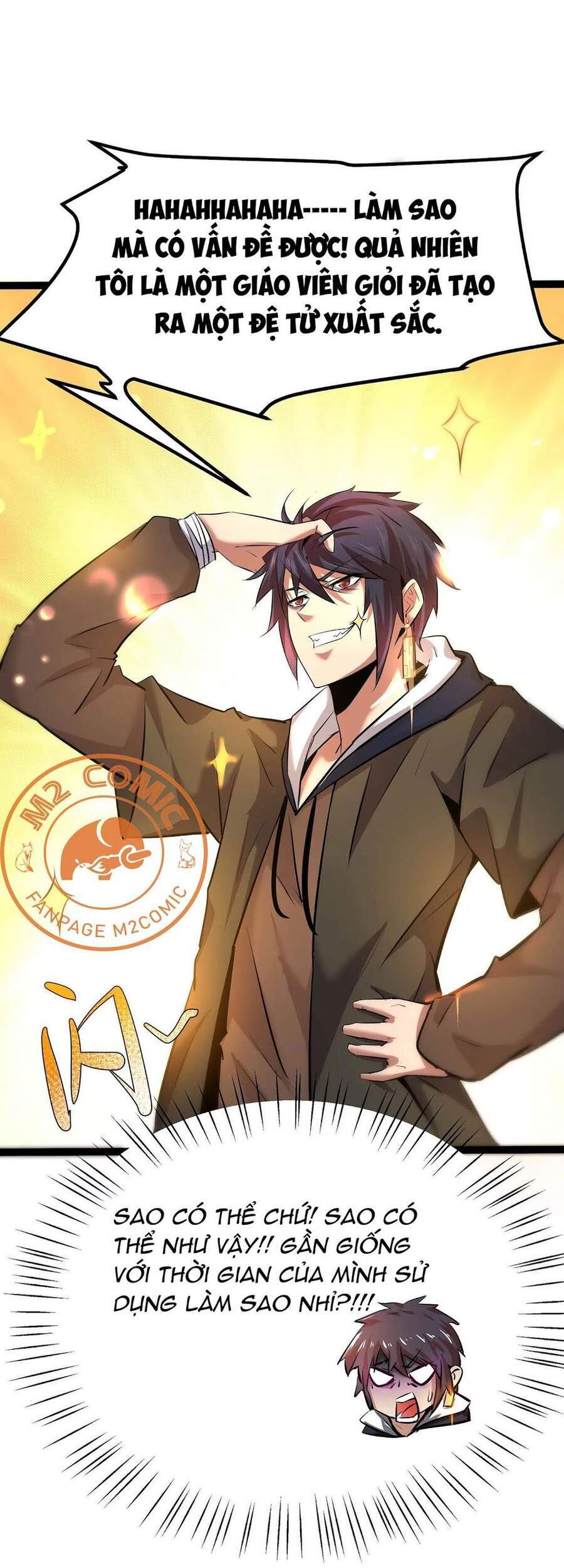Chư Thần Rút Lui Chap 16 - Next Chap 17