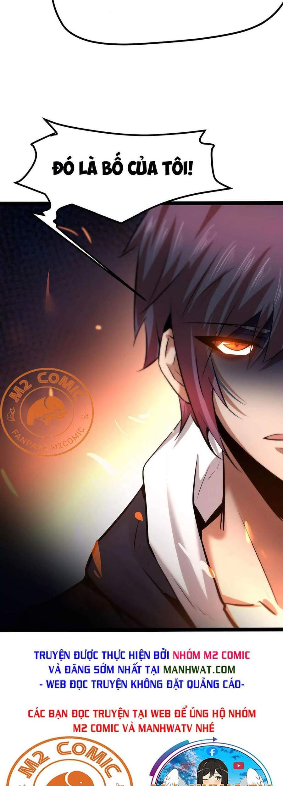 Chư Thần Rút Lui Chap 17 - Next Chap 18