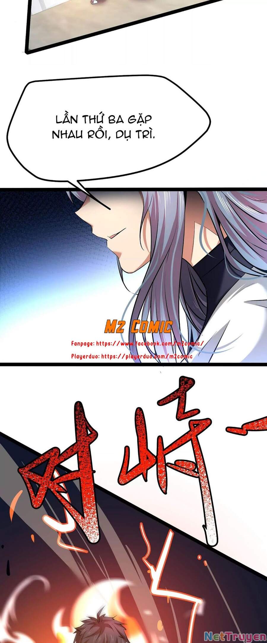 Chư Thần Rút Lui Chap 17 - Next Chap 18