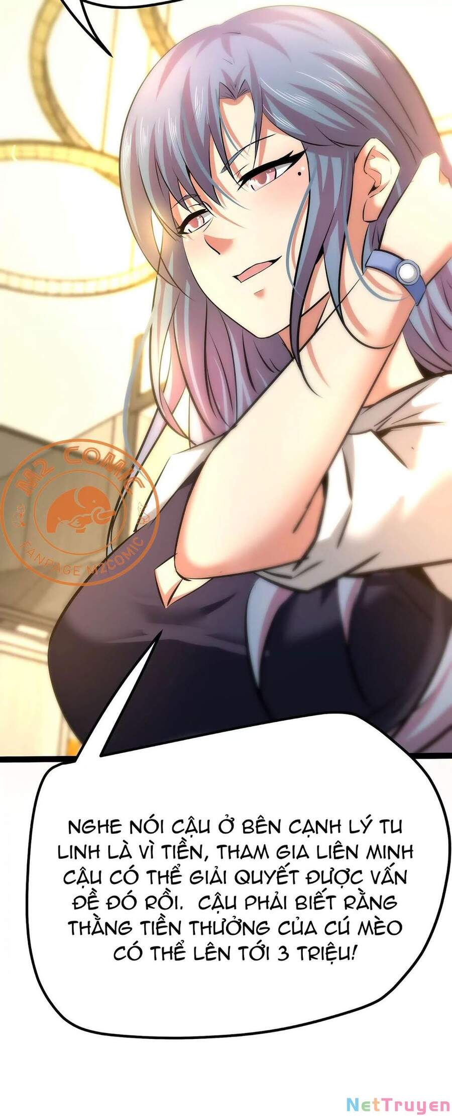 Chư Thần Rút Lui Chap 18 - Next Chap 19