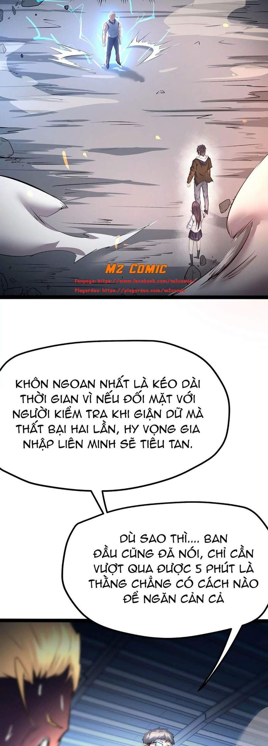Chư Thần Rút Lui Chap 22 - Next Chap 23