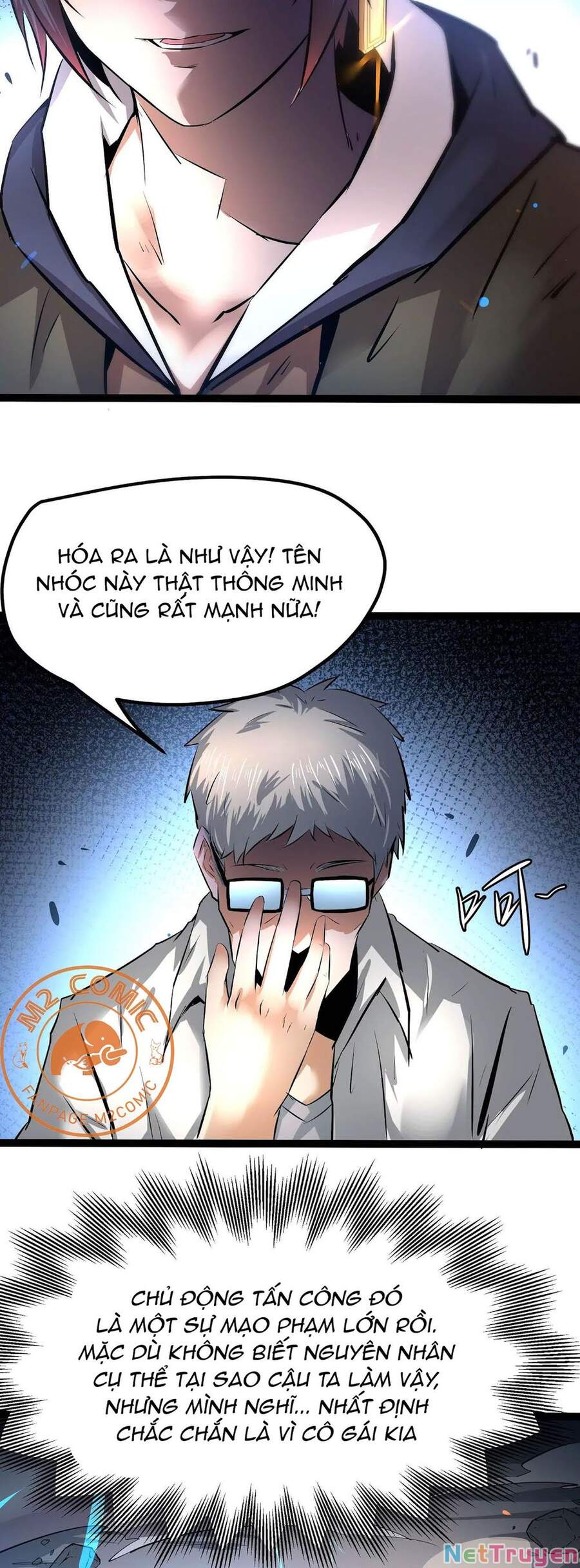Chư Thần Rút Lui Chap 22 - Next Chap 23