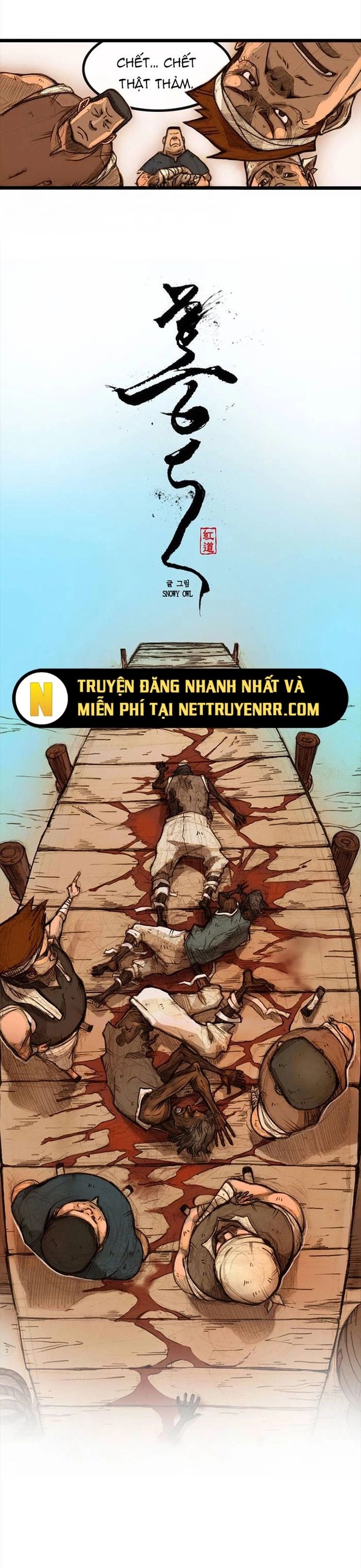Chú Thuật Đại Đạo Chap 2 - Next Chap 3