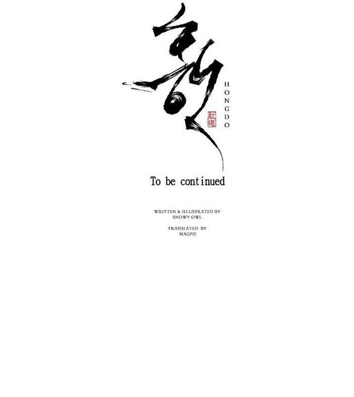 Chú Thuật Đại Đạo Chap 28 - Next Chap 29