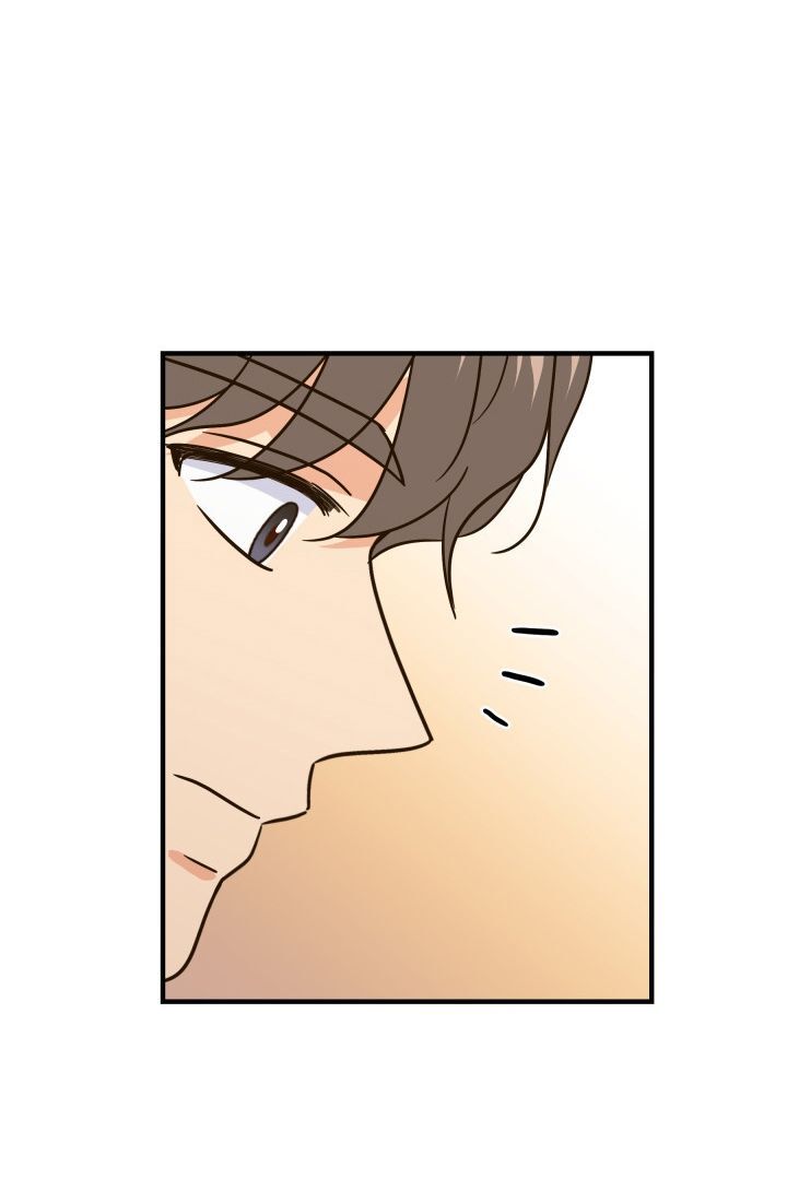 Chủ Tịch Đi Học Chap 42 - Next Chap 43