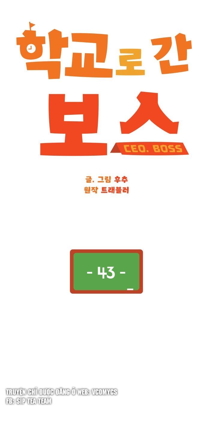 Chủ Tịch Đi Học Chap 43 - Next Chap 44