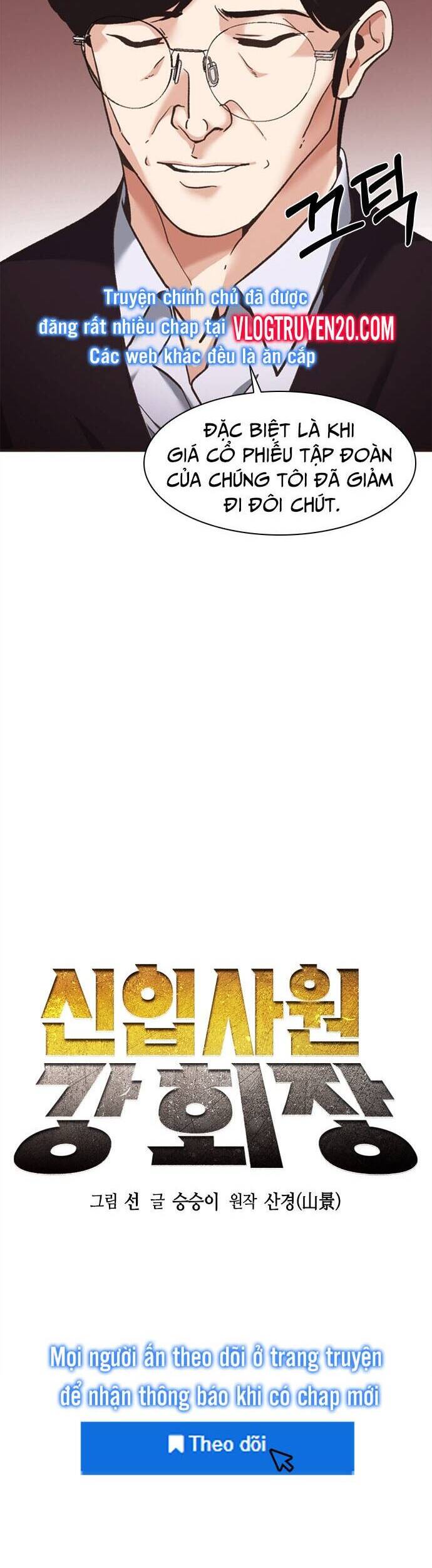 Chủ Tịch Kang: Người Mới Đến Chap 57 - Next Chap 58